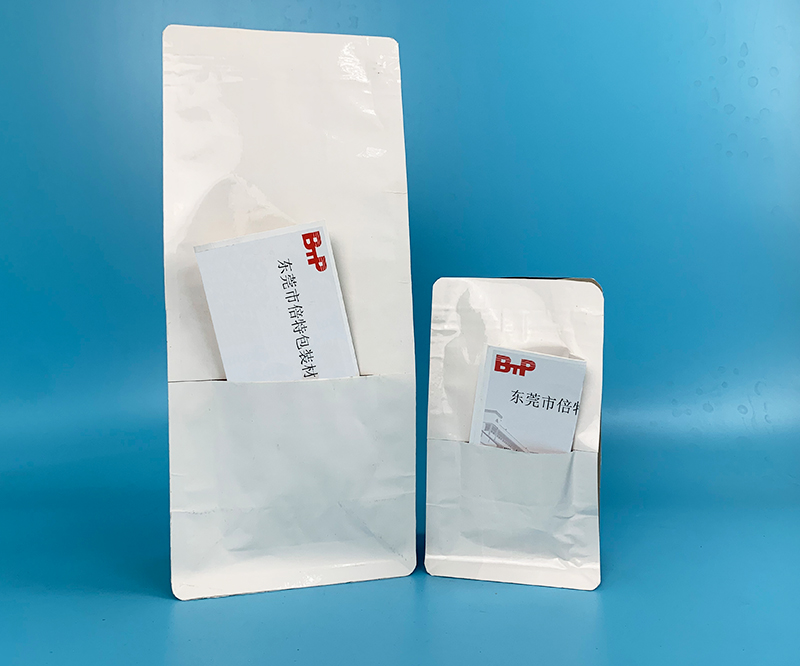 Open coffee bag kraft paper matte flat bottom bag